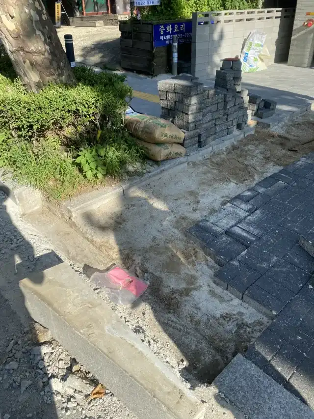 평택 도로블럭 고덕신도시 진입로 교체 시공 전 사진
