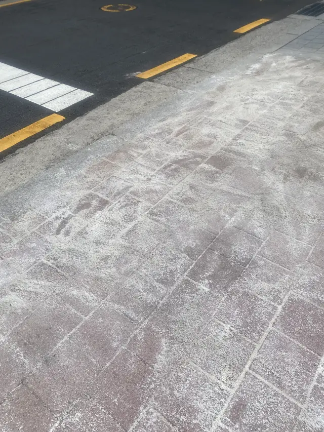 시흥 도로블럭 부분보수 시공